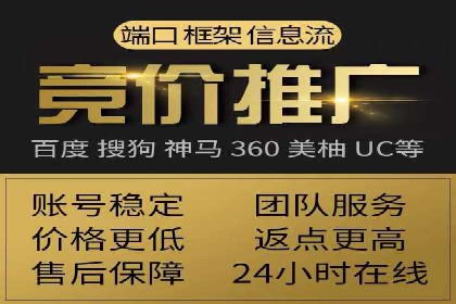 朋友圈信息流广告：成功投放的五大案例
