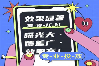 百度新闻源优化：案例解析提升品牌知名度